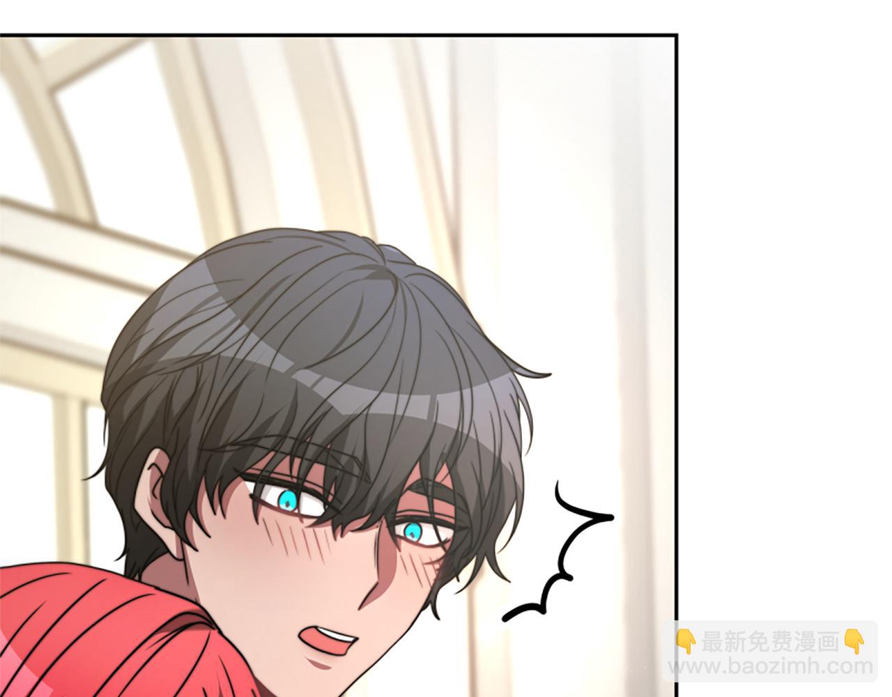 惡女靠系統收割崇拜 - 第30話 你還不夠格(4/5) - 3