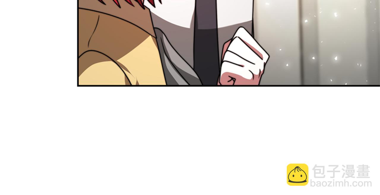 惡女靠系統收割崇拜 - 第30話 你還不夠格(4/5) - 7