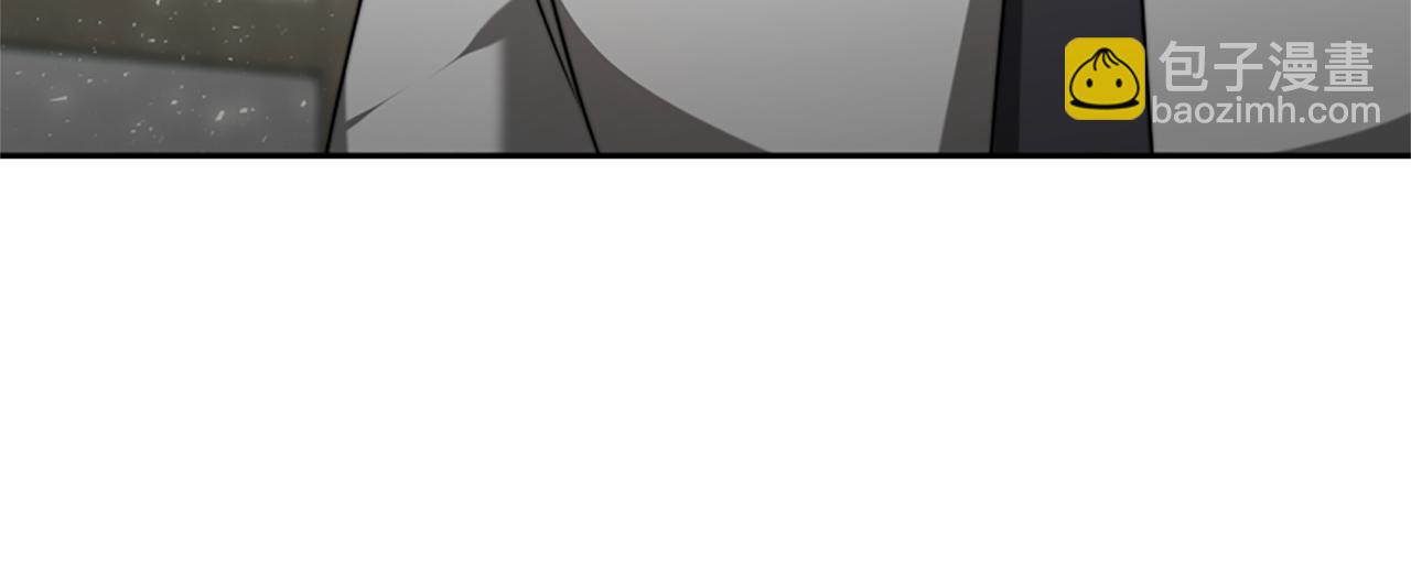 惡女靠系統收割崇拜 - 第30話 你還不夠格(4/5) - 5