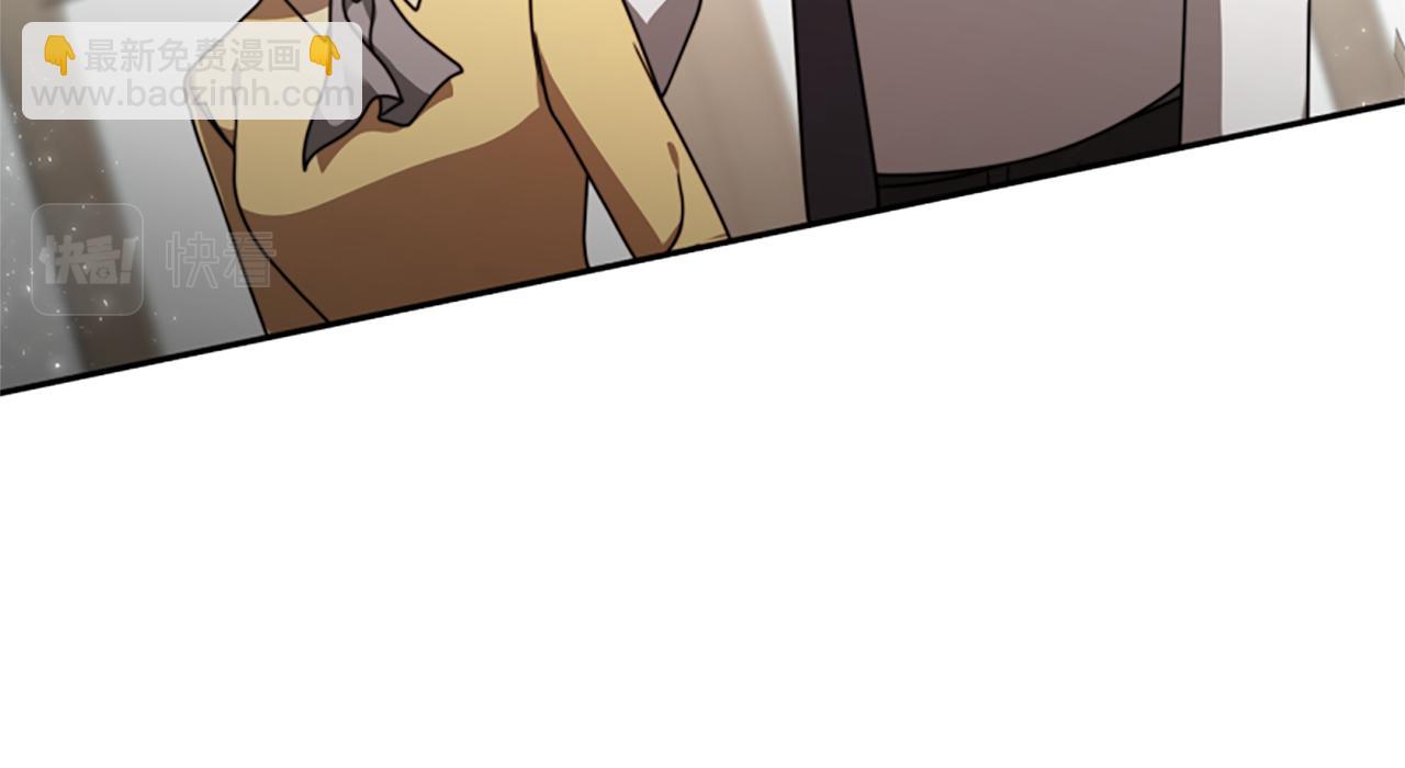 惡女靠系統收割崇拜 - 第30話 你還不夠格(4/5) - 2