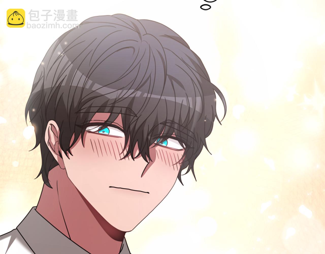 惡女靠系統收割崇拜 - 第30話 你還不夠格(4/5) - 1