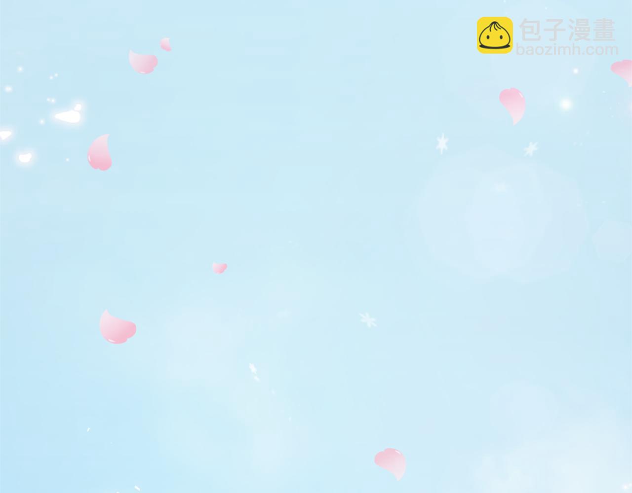 惡女靠系統收割崇拜 - 第30話 你還不夠格(5/5) - 2