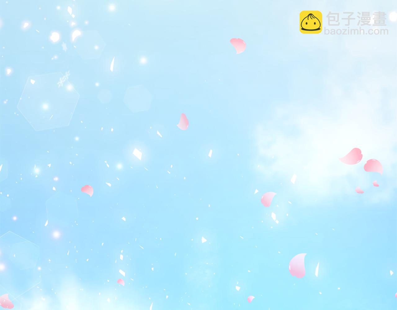 惡女靠系統收割崇拜 - 第30話 你還不夠格(5/5) - 3