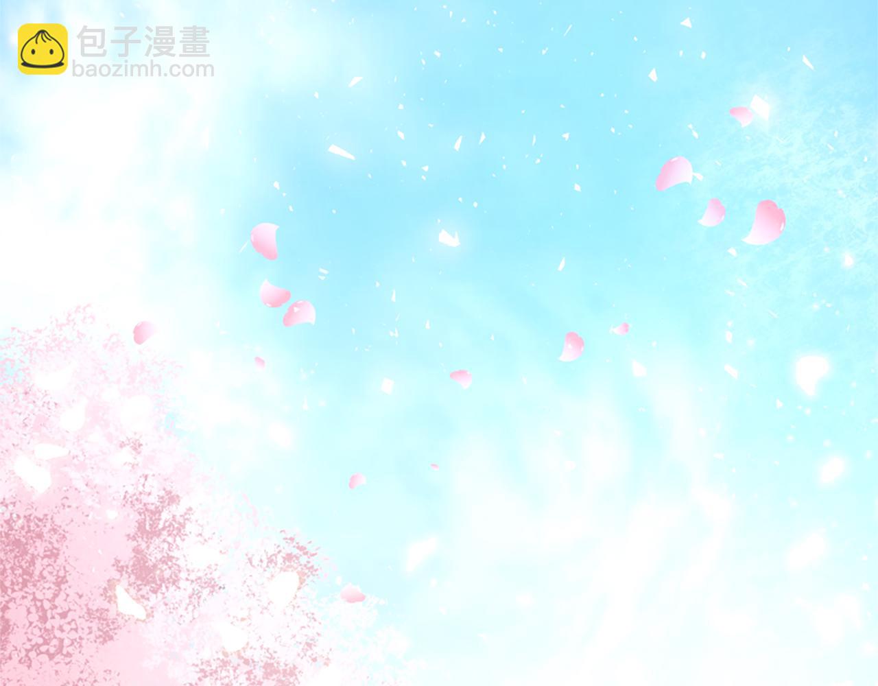 惡女靠系統收割崇拜 - 第30話 你還不夠格(5/5) - 4