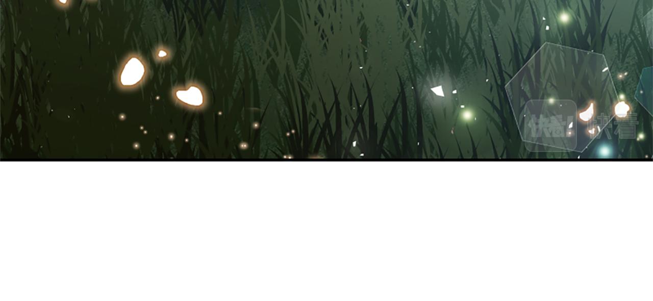 惡女靠系統收割崇拜 - 第30話 你還不夠格(5/5) - 6