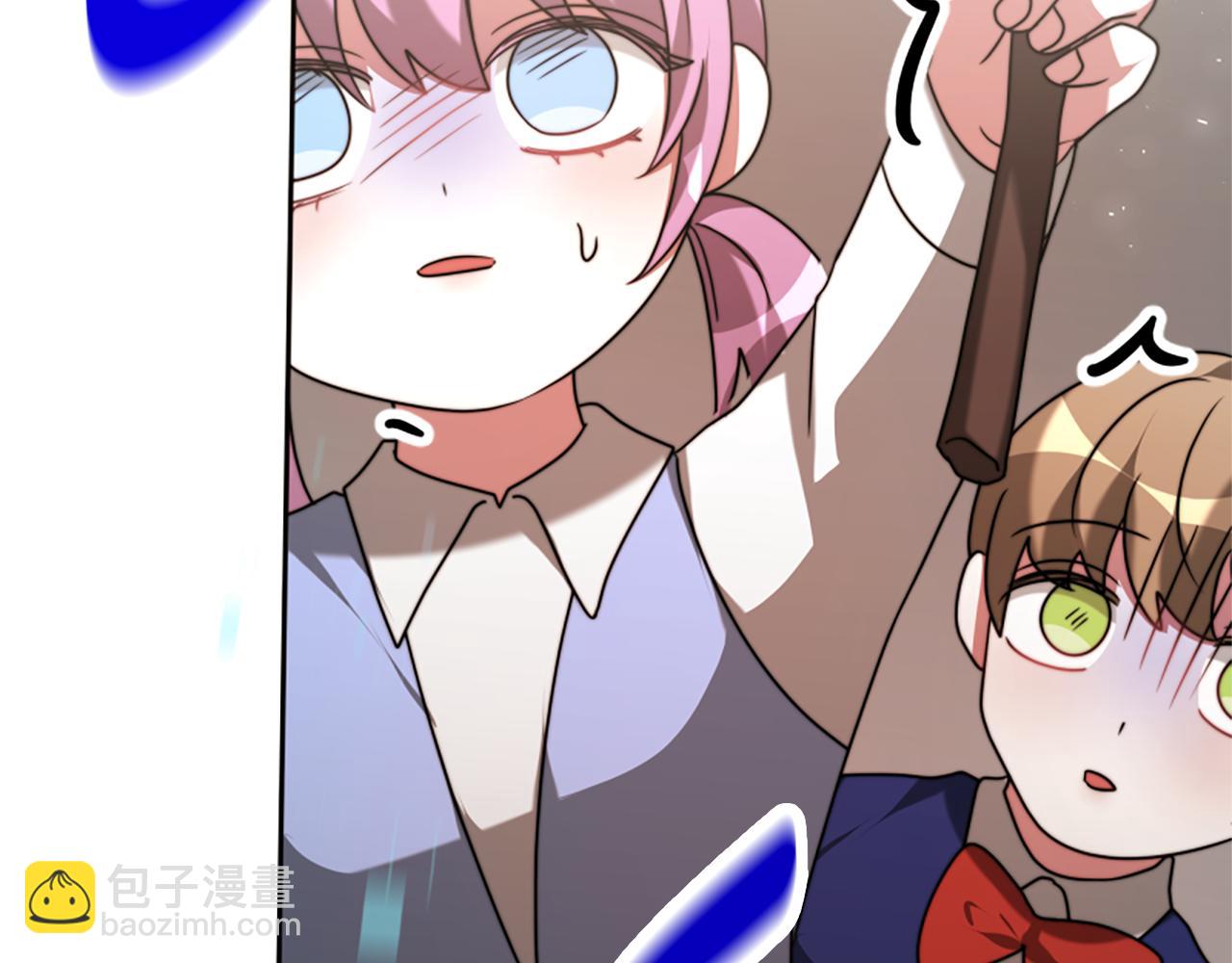 惡女靠系統收割崇拜 - 第30話 你還不夠格(5/5) - 3