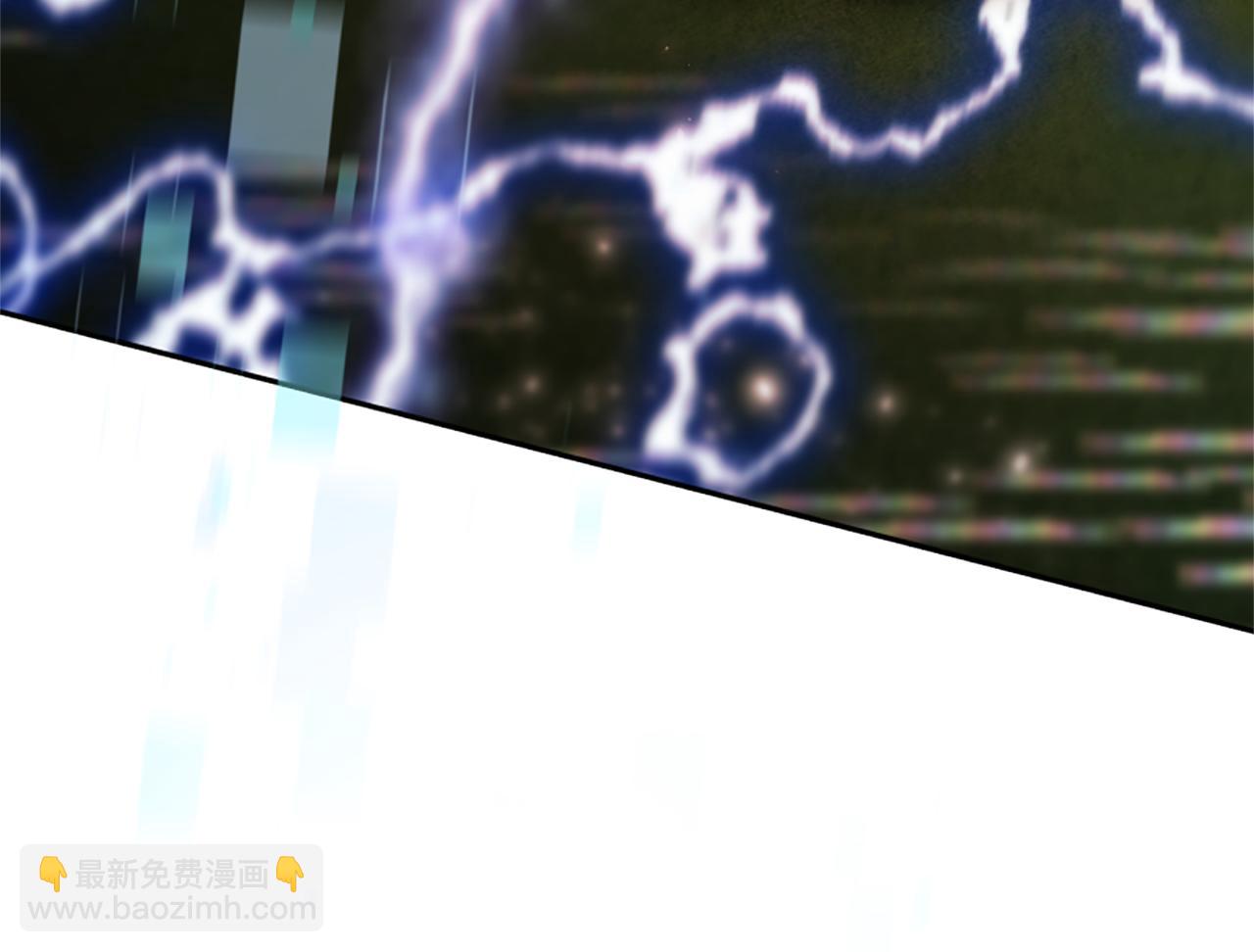 惡女靠系統收割崇拜 - 第30話 你還不夠格(5/5) - 1