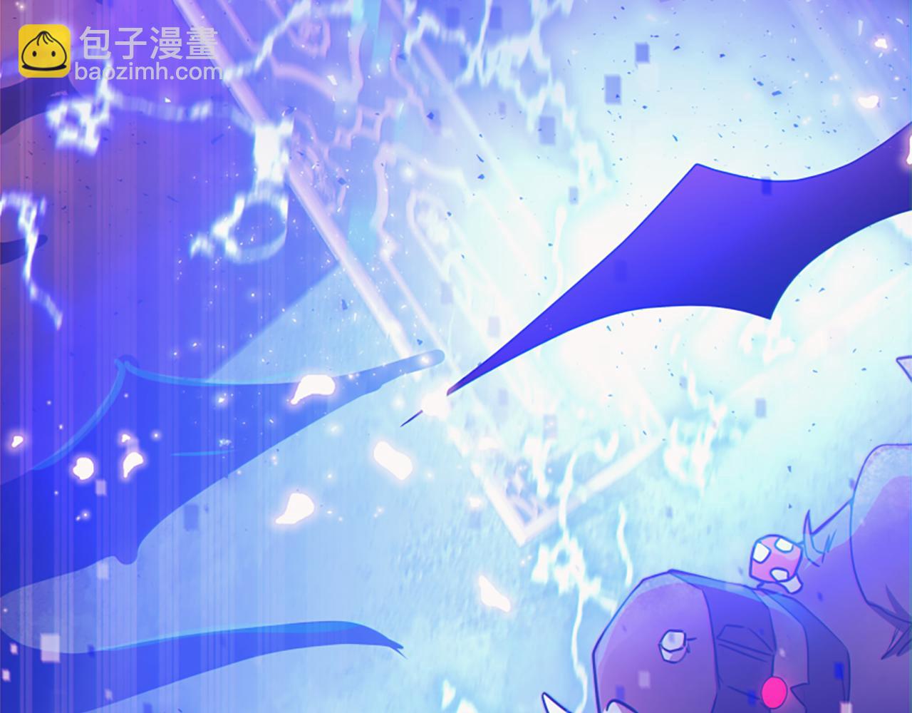 惡女靠系統收割崇拜 - 第30話 你還不夠格(5/5) - 3