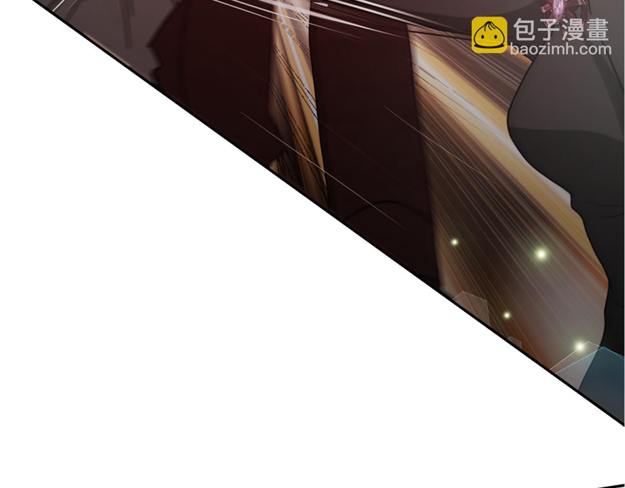 惡女靠系統收割崇拜 - 第30話 你還不夠格(5/5) - 6