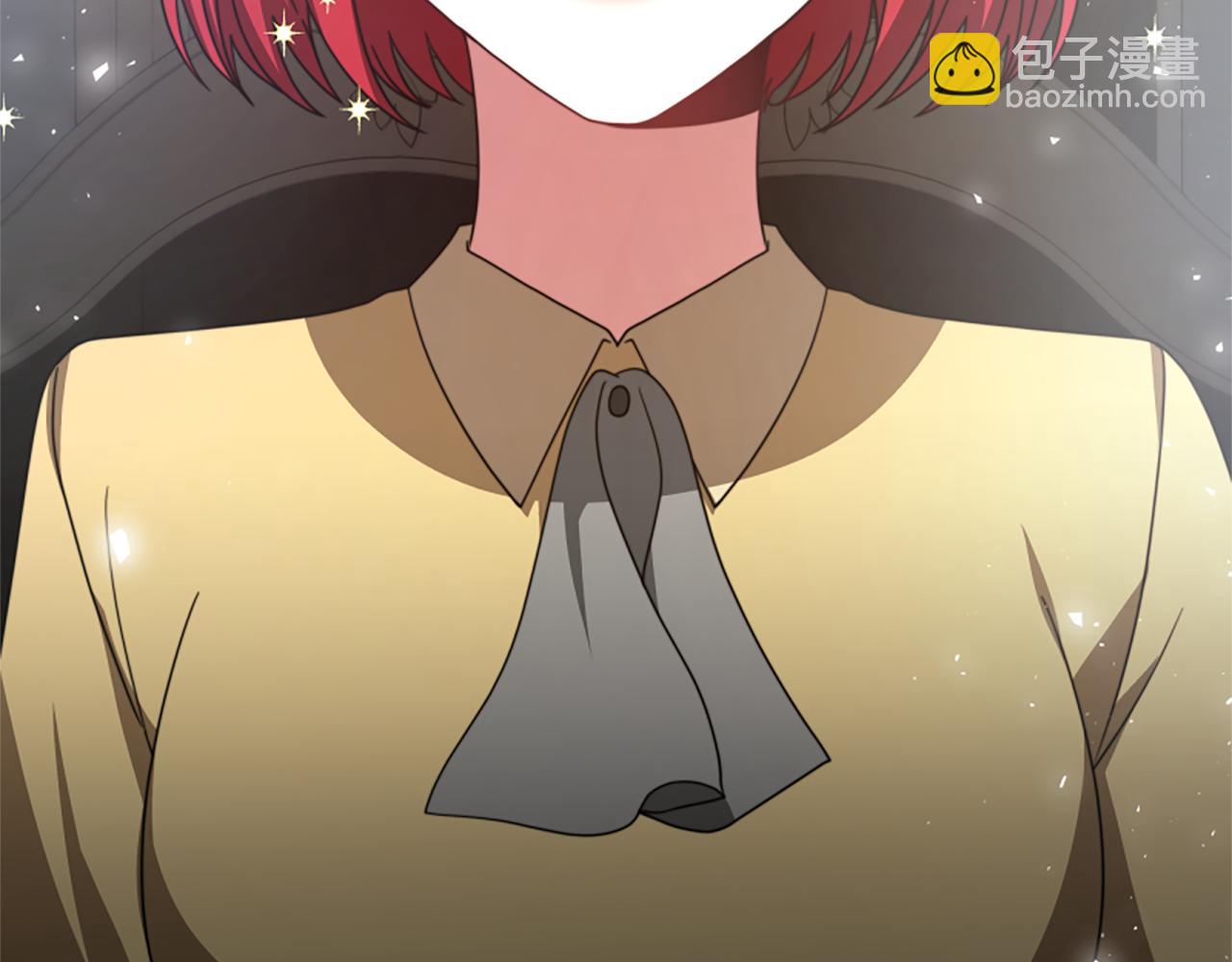 惡女靠系統收割崇拜 - 第30話 你還不夠格(2/5) - 8