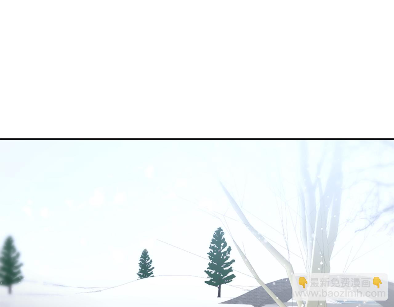 惡女靠系統收割崇拜 - 第30話 你還不夠格(2/5) - 2