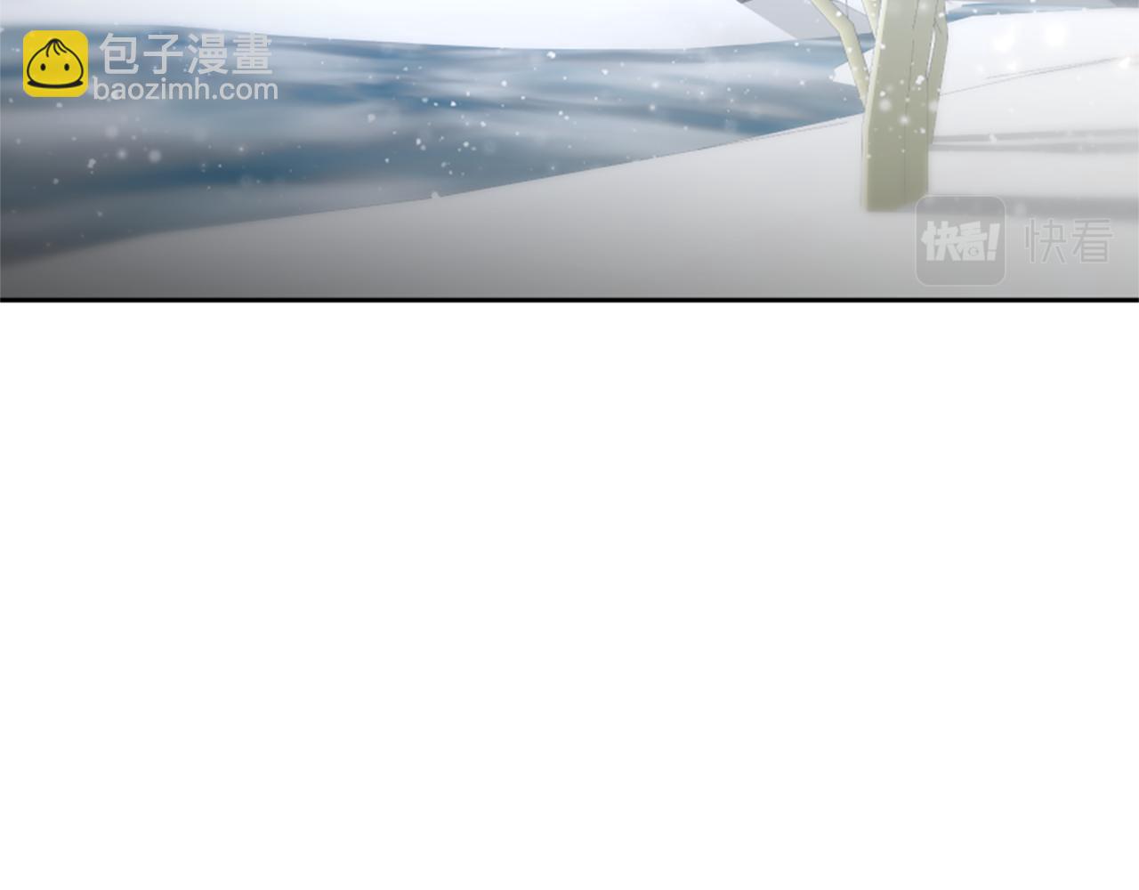 惡女靠系統收割崇拜 - 第30話 你還不夠格(2/5) - 3