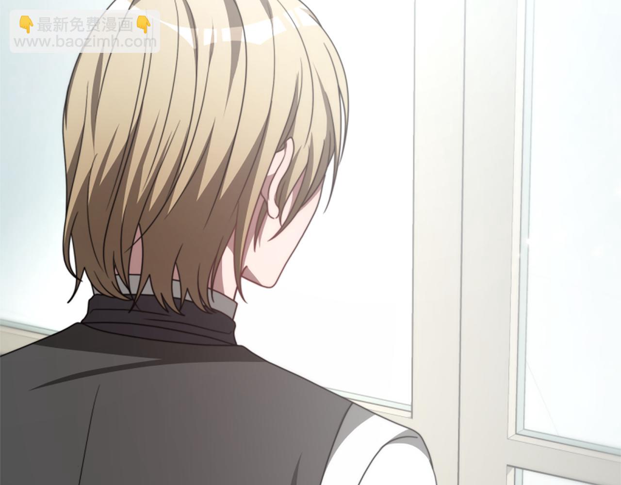 惡女靠系統收割崇拜 - 第30話 你還不夠格(2/5) - 5