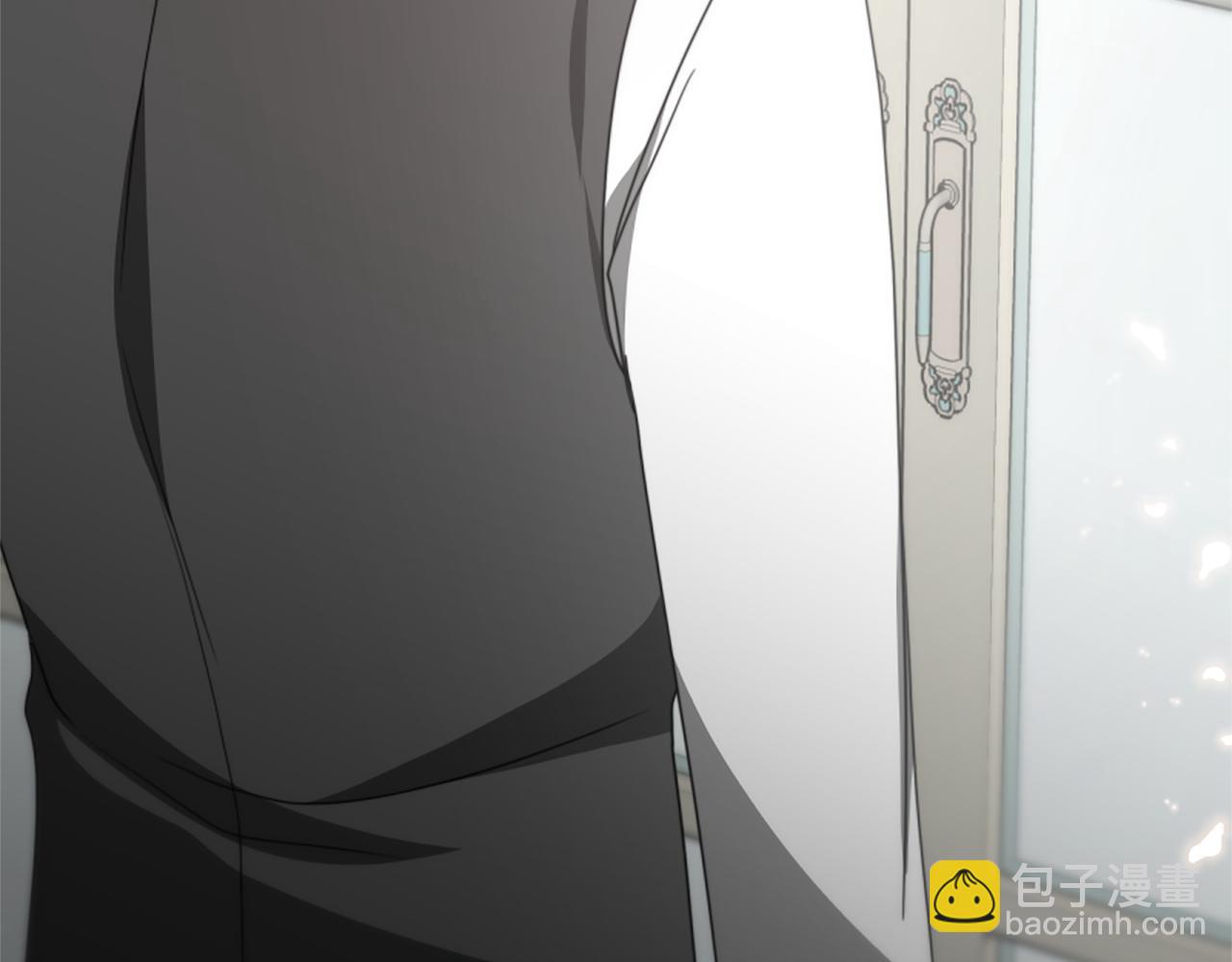 惡女靠系統收割崇拜 - 第30話 你還不夠格(2/5) - 6