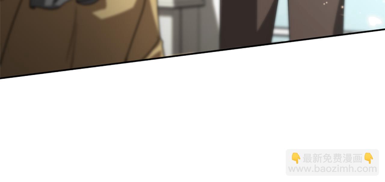 惡女靠系統收割崇拜 - 第30話 你還不夠格(2/5) - 2