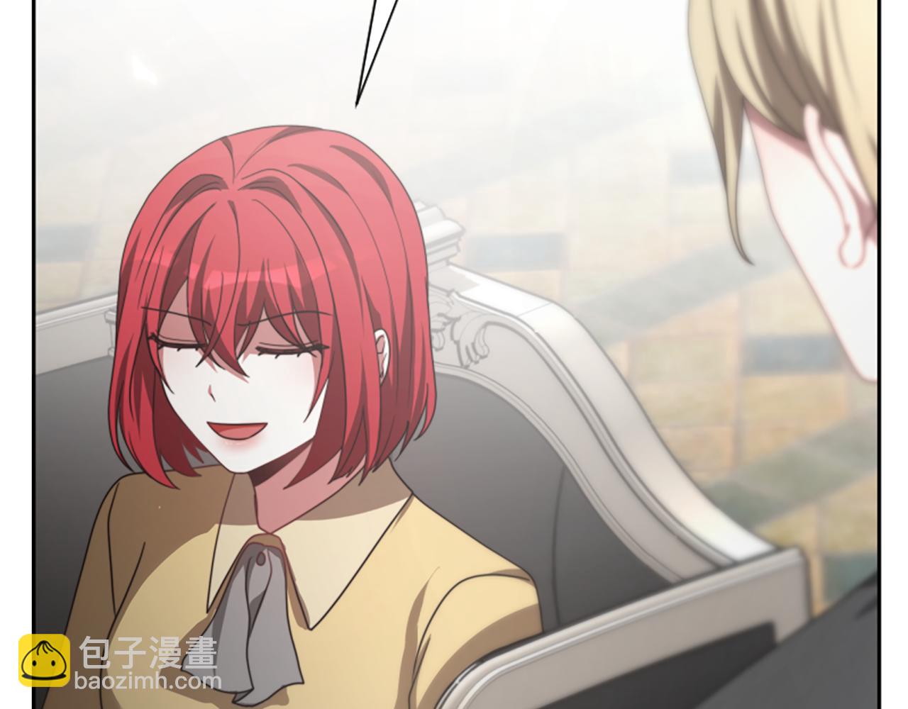 惡女靠系統收割崇拜 - 第30話 你還不夠格(2/5) - 4