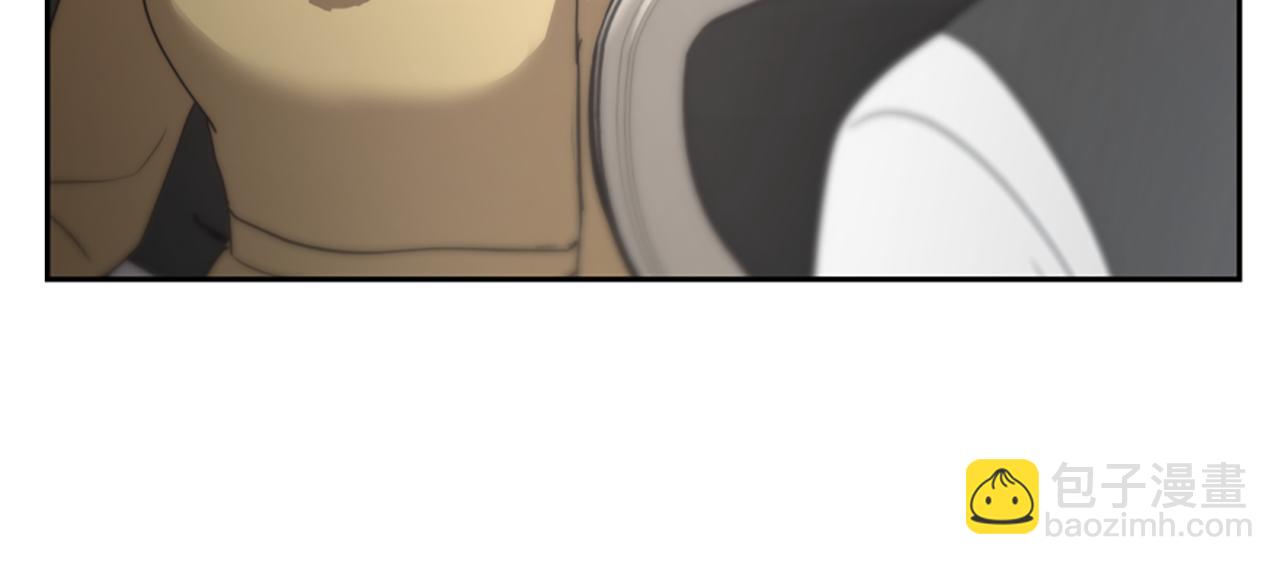 惡女靠系統收割崇拜 - 第30話 你還不夠格(2/5) - 5