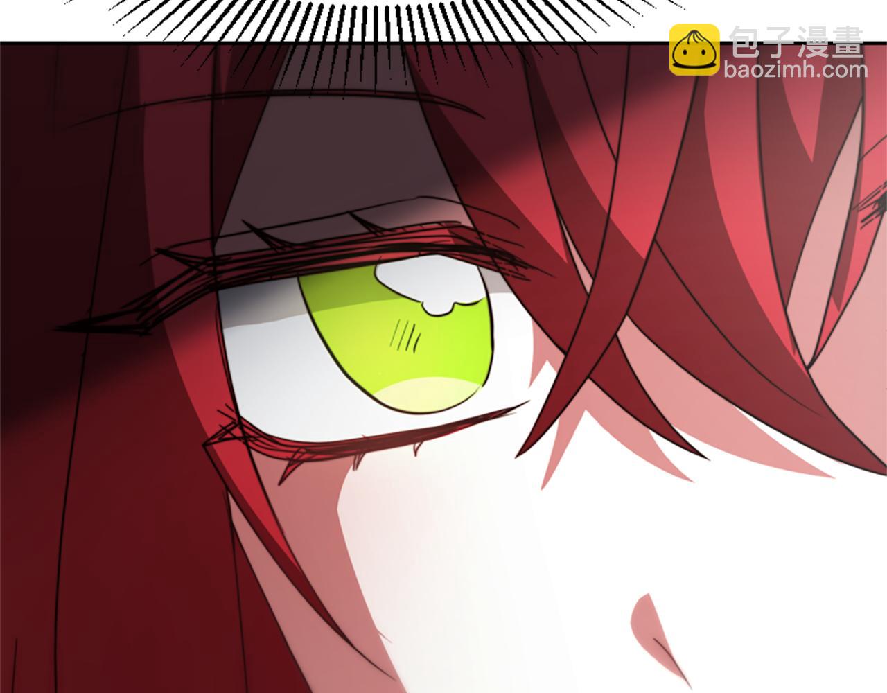 惡女靠系統收割崇拜 - 第30話 你還不夠格(2/5) - 7