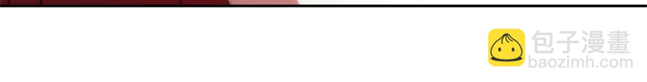 惡女靠系統收割崇拜 - 第30話 你還不夠格(2/5) - 8