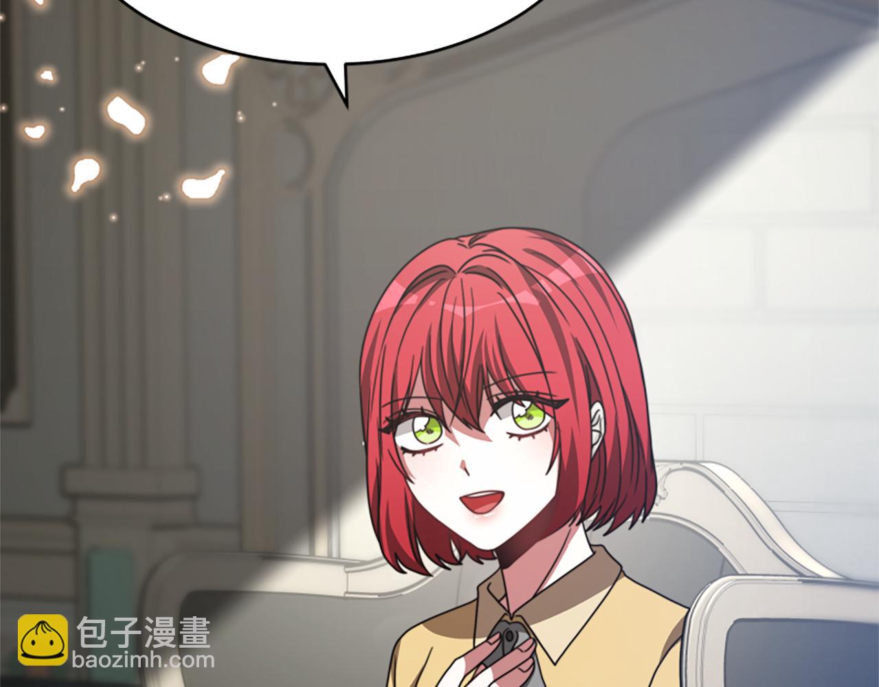 惡女靠系統收割崇拜 - 第30話 你還不夠格(2/5) - 8