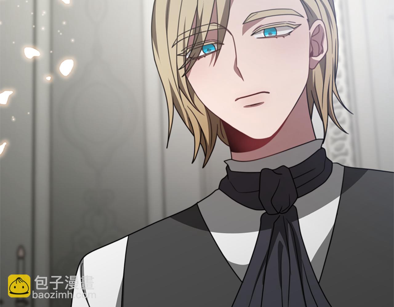 惡女靠系統收割崇拜 - 第30話 你還不夠格(2/5) - 4