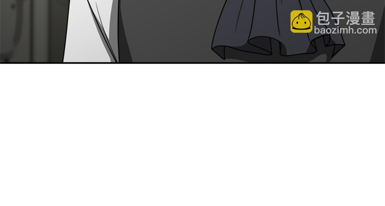 惡女靠系統收割崇拜 - 第30話 你還不夠格(2/5) - 5