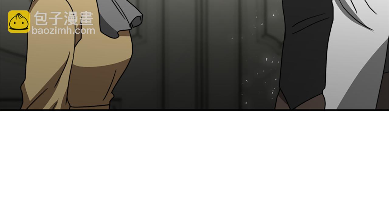 惡女靠系統收割崇拜 - 第30話 你還不夠格(2/5) - 4