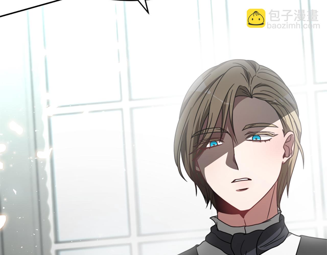 惡女靠系統收割崇拜 - 第30話 你還不夠格(2/5) - 6