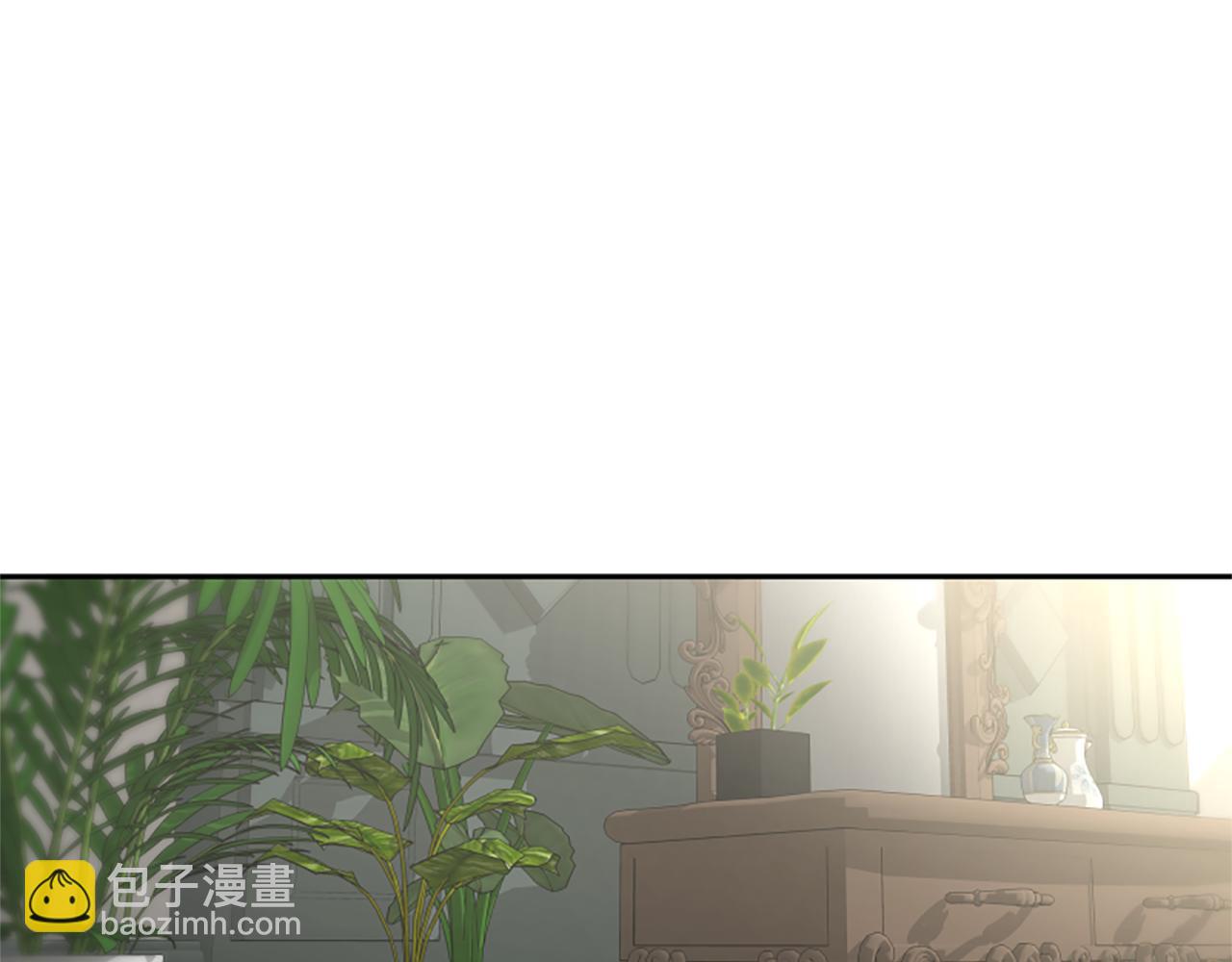 惡女靠系統收割崇拜 - 第32話 黑吃黑(1/5) - 2