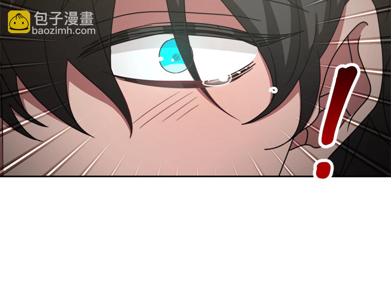 惡女靠系統收割崇拜 - 第32話 黑吃黑(3/5) - 6