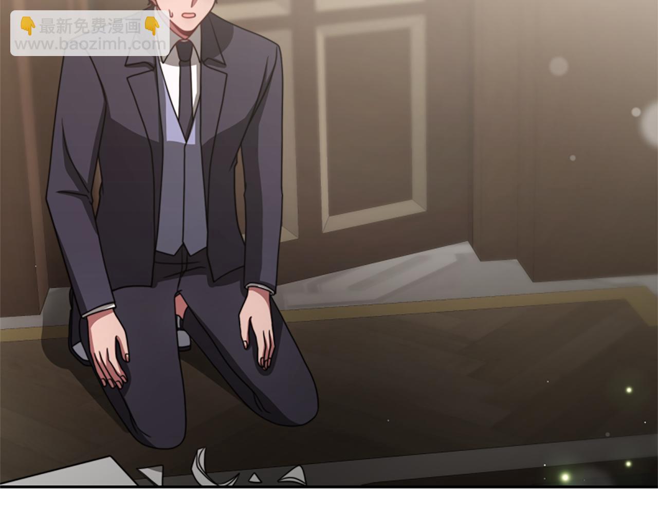 惡女靠系統收割崇拜 - 第32話 黑吃黑(3/5) - 3