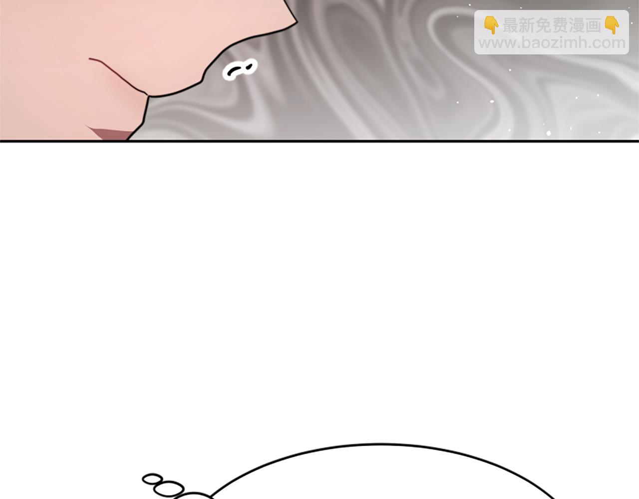 惡女靠系統收割崇拜 - 第32話 黑吃黑(3/5) - 6