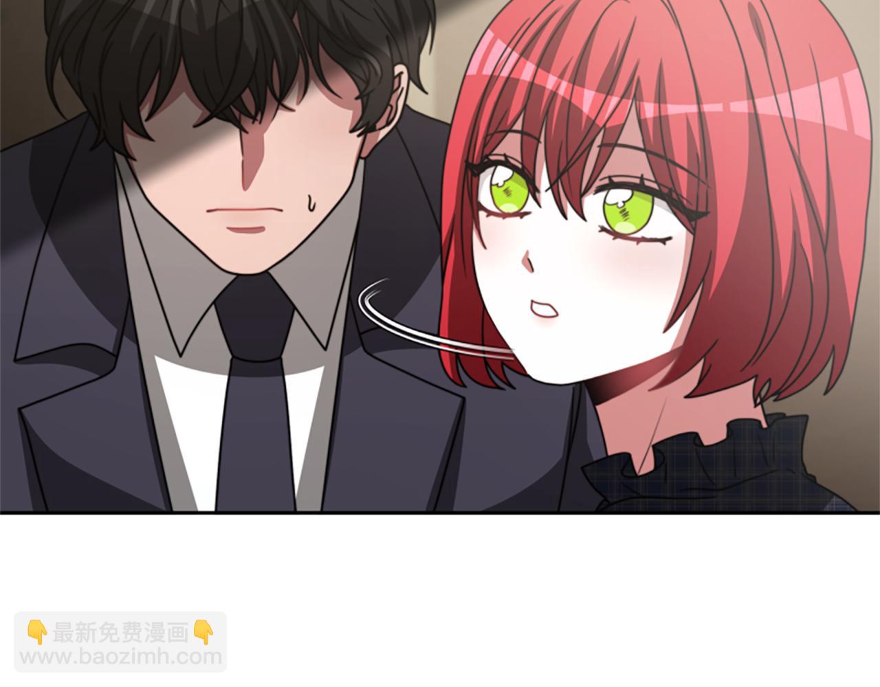 惡女靠系統收割崇拜 - 第32話 黑吃黑(3/5) - 2