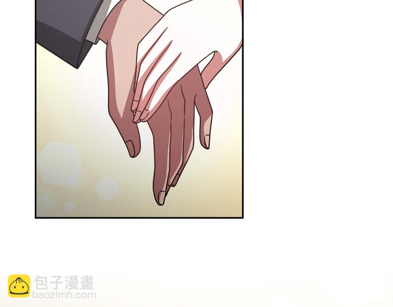 惡女靠系統收割崇拜 - 第32話 黑吃黑(3/5) - 4