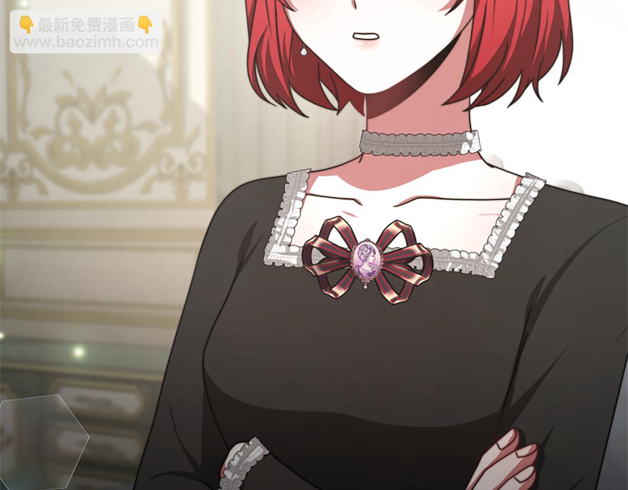 惡女靠系統收割崇拜 - 第32話 黑吃黑(1/5) - 5