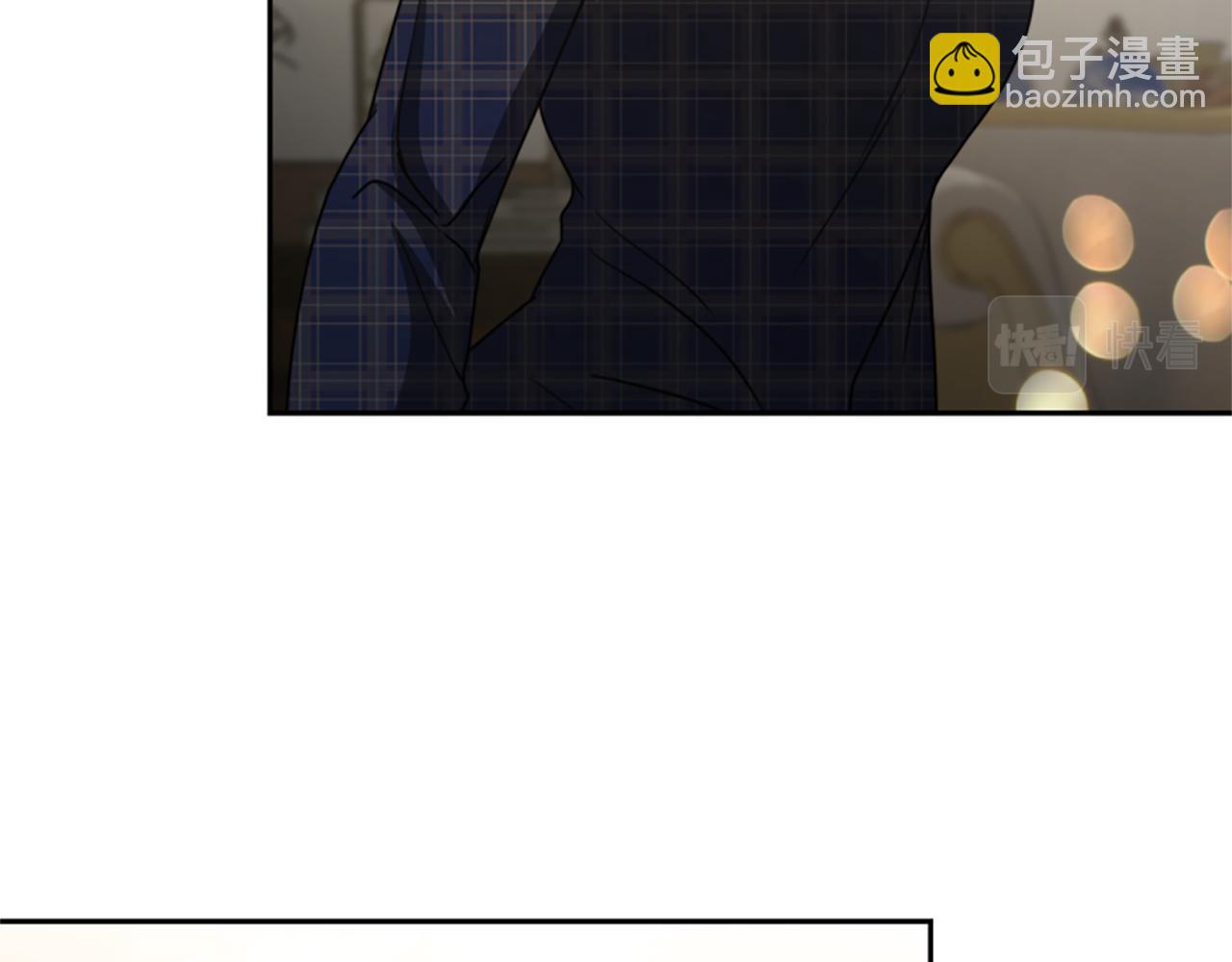 惡女靠系統收割崇拜 - 第32話 黑吃黑(3/5) - 2