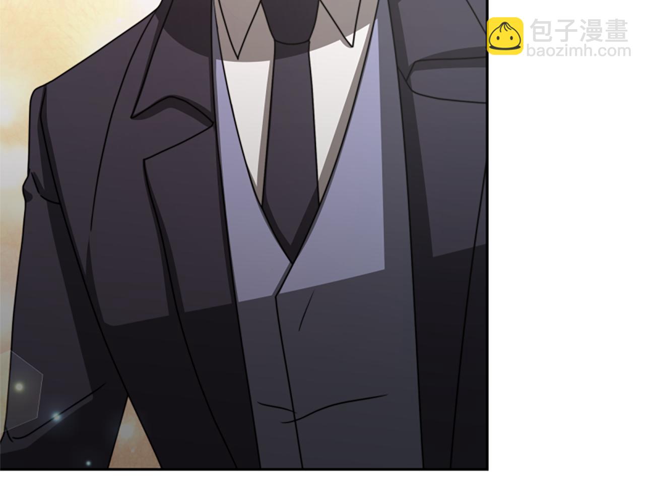 惡女靠系統收割崇拜 - 第32話 黑吃黑(3/5) - 4