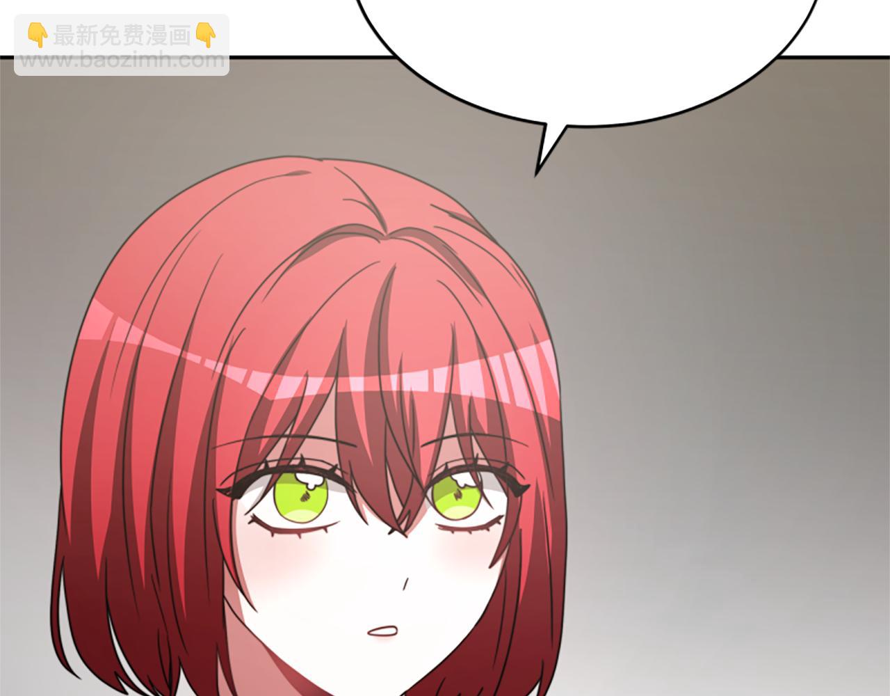 惡女靠系統收割崇拜 - 第32話 黑吃黑(3/5) - 2