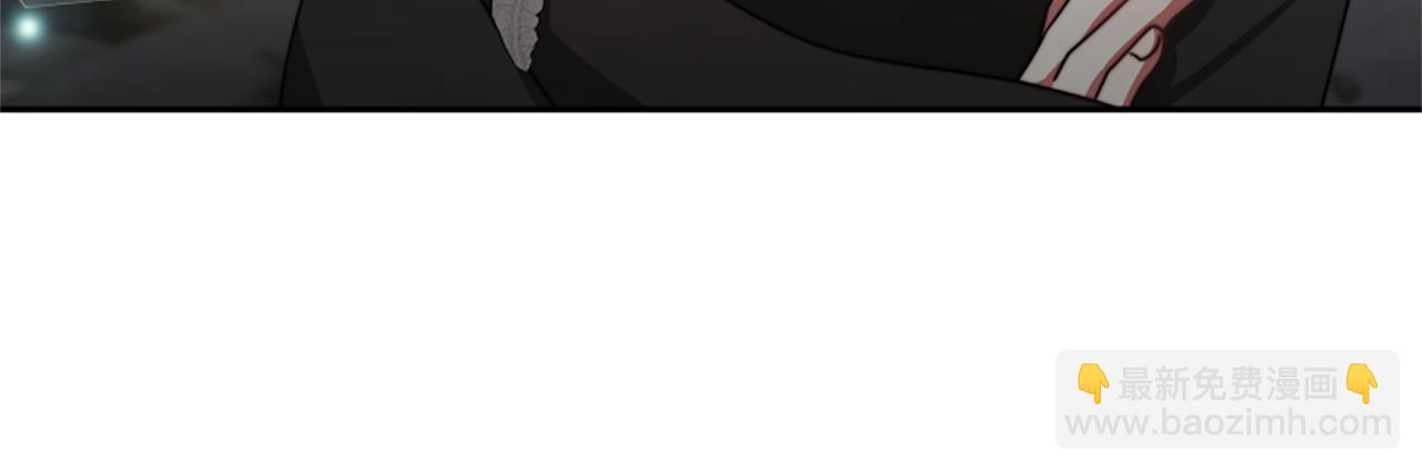 惡女靠系統收割崇拜 - 第32話 黑吃黑(1/5) - 6