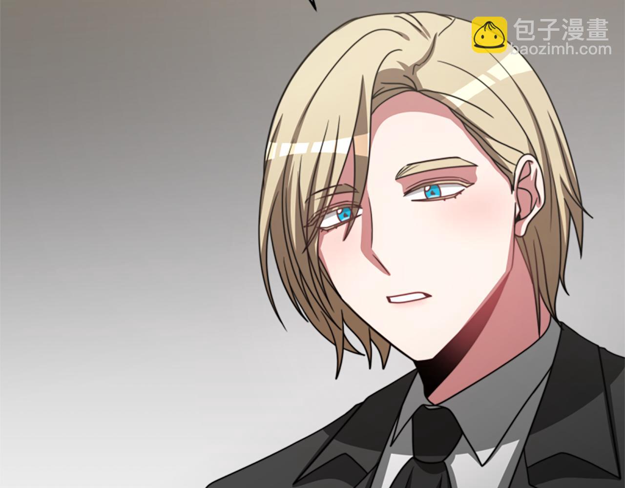 惡女靠系統收割崇拜 - 第32話 黑吃黑(3/5) - 5