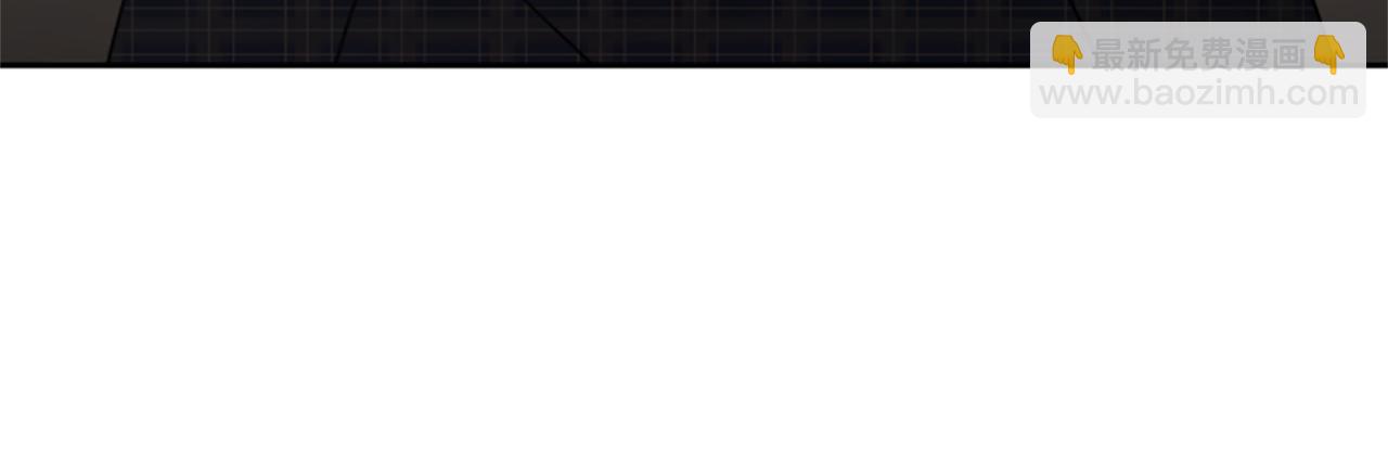 惡女靠系統收割崇拜 - 第32話 黑吃黑(3/5) - 2