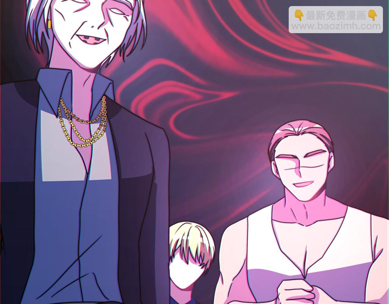 惡女靠系統收割崇拜 - 第32話 黑吃黑(4/5) - 1