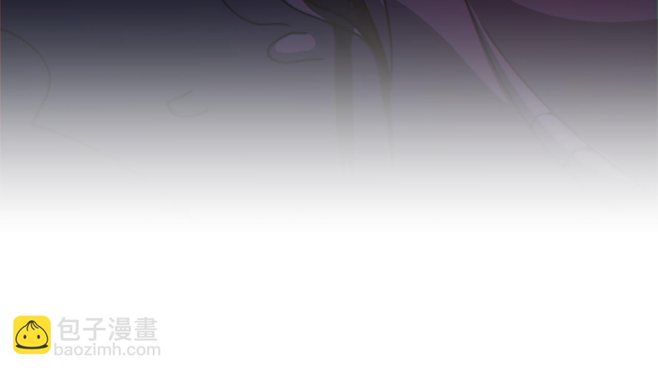 惡女靠系統收割崇拜 - 第32話 黑吃黑(4/5) - 4