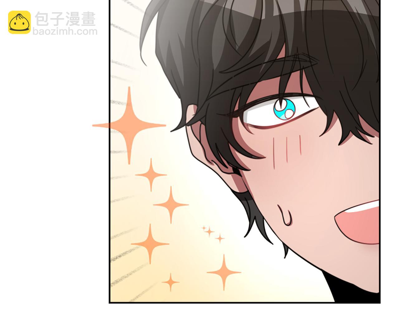 惡女靠系統收割崇拜 - 第32話 黑吃黑(4/5) - 7