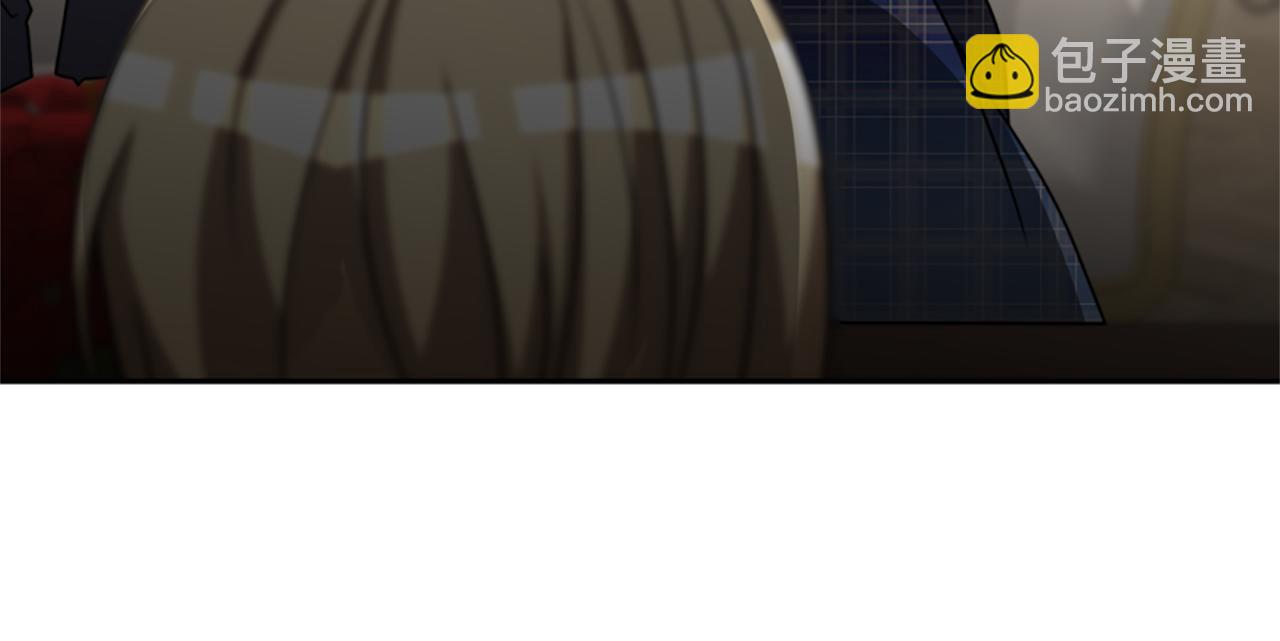 惡女靠系統收割崇拜 - 第32話 黑吃黑(4/5) - 1