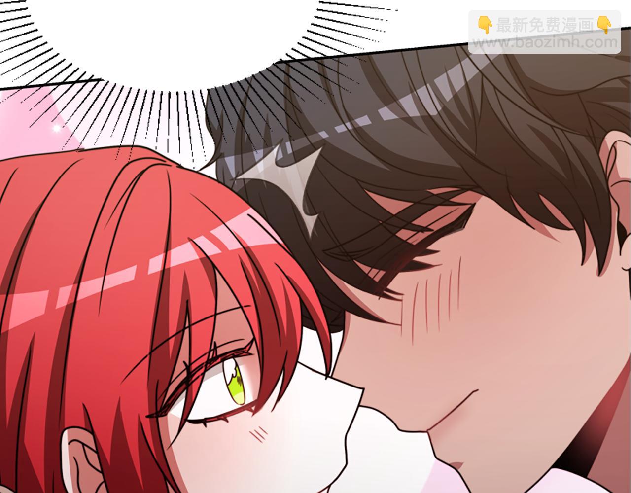 惡女靠系統收割崇拜 - 第32話 黑吃黑(5/5) - 3