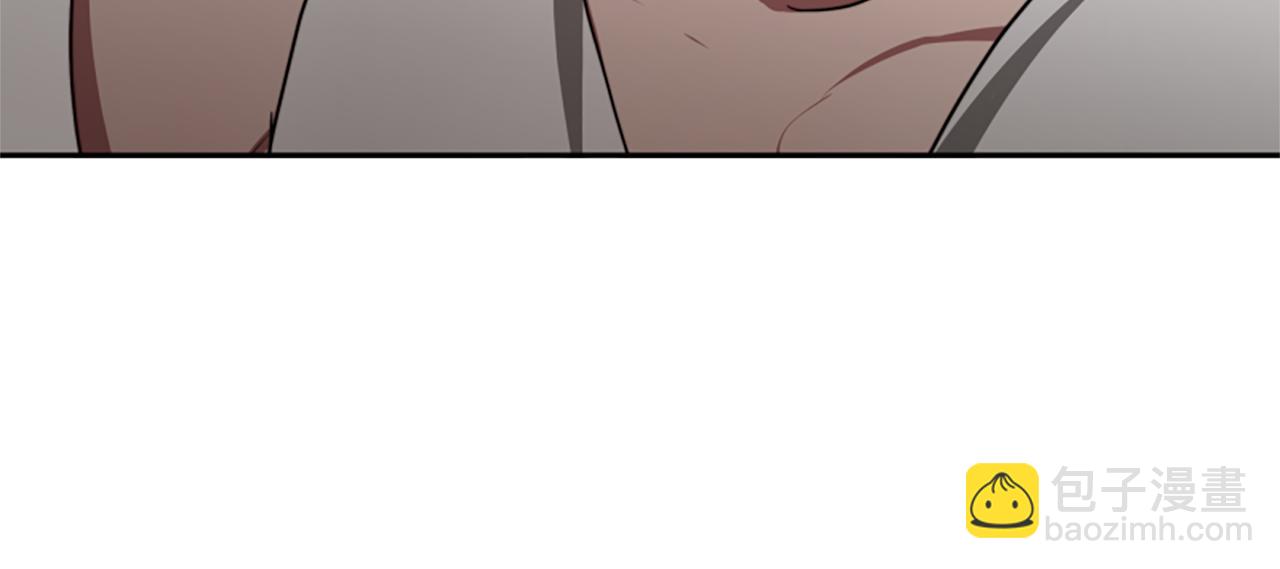 惡女靠系統收割崇拜 - 第32話 黑吃黑(1/5) - 8