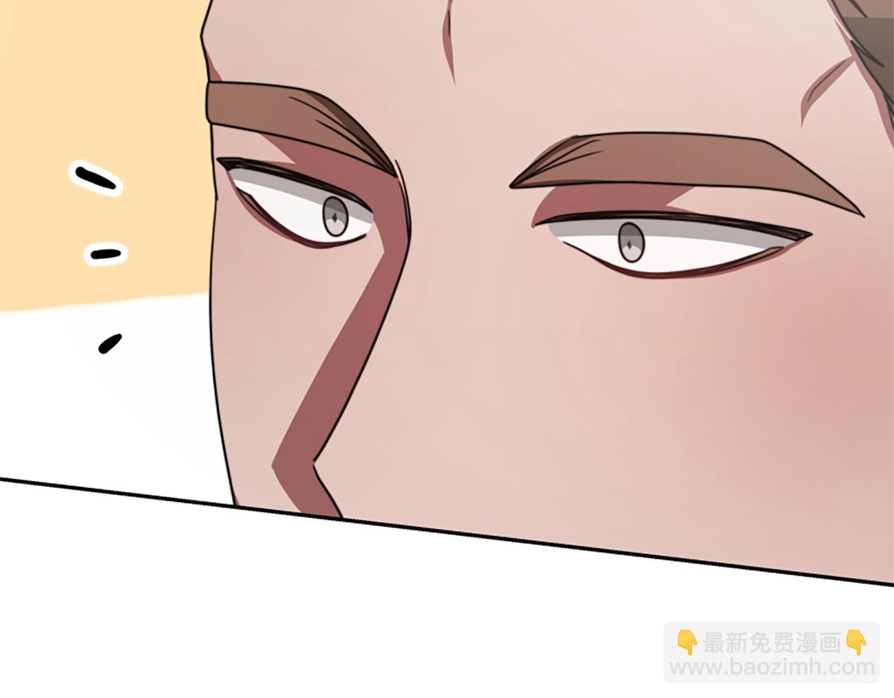 惡女靠系統收割崇拜 - 第32話 黑吃黑(1/5) - 2