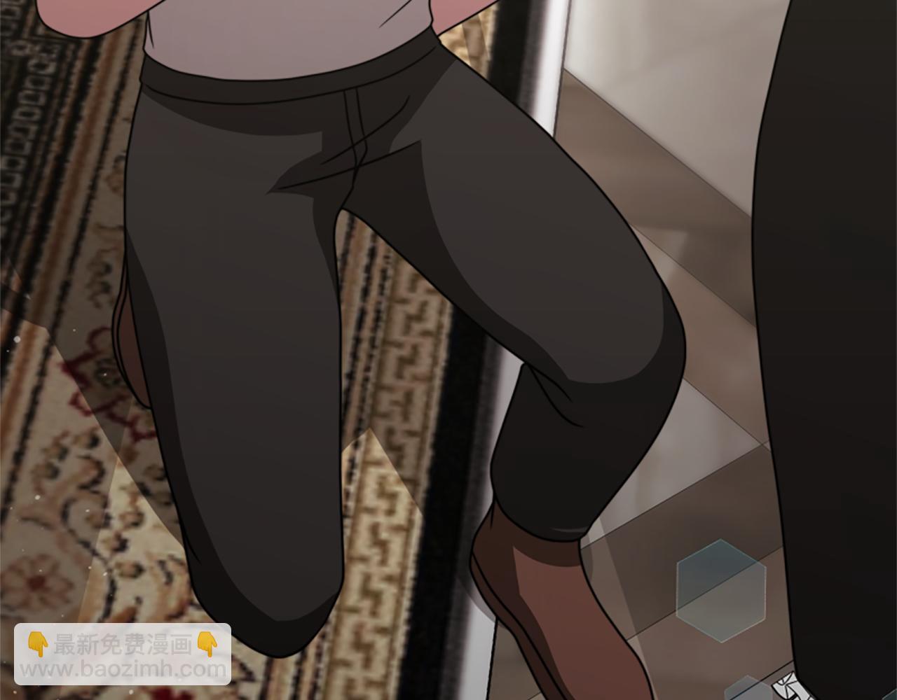 惡女靠系統收割崇拜 - 第32話 黑吃黑(1/5) - 3