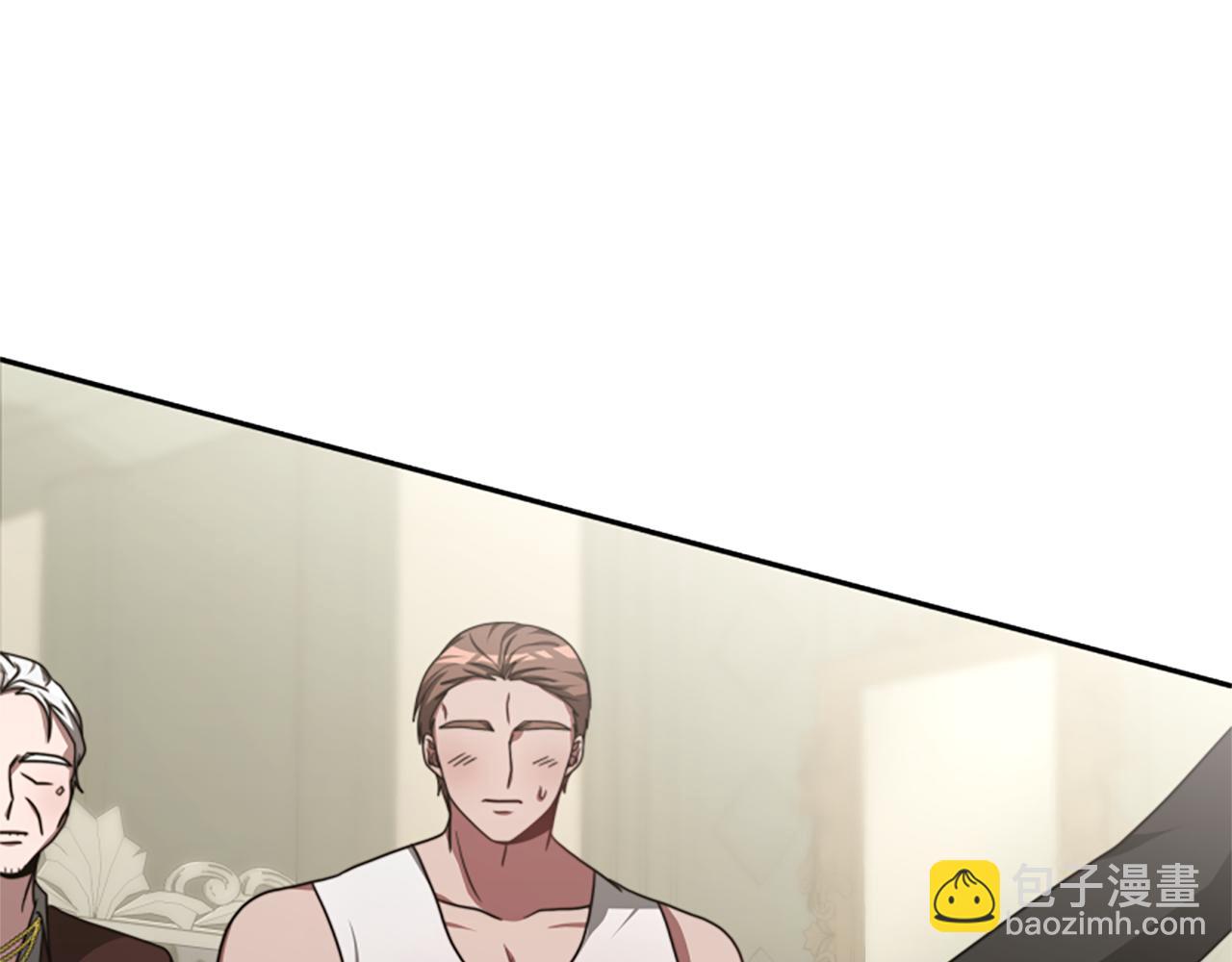 惡女靠系統收割崇拜 - 第32話 黑吃黑(1/5) - 7